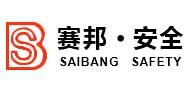 无锡市91免费福利视频安全设备有限公司